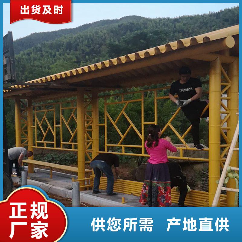 智能候車亭免費咨詢