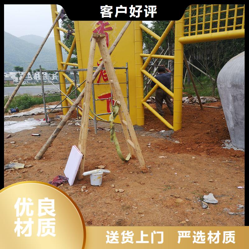 城鎮(zhèn)公交車候車亭源頭廠家