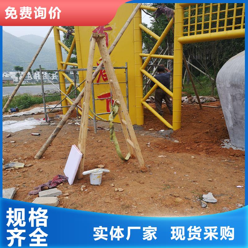 仿古候車亭值得信賴