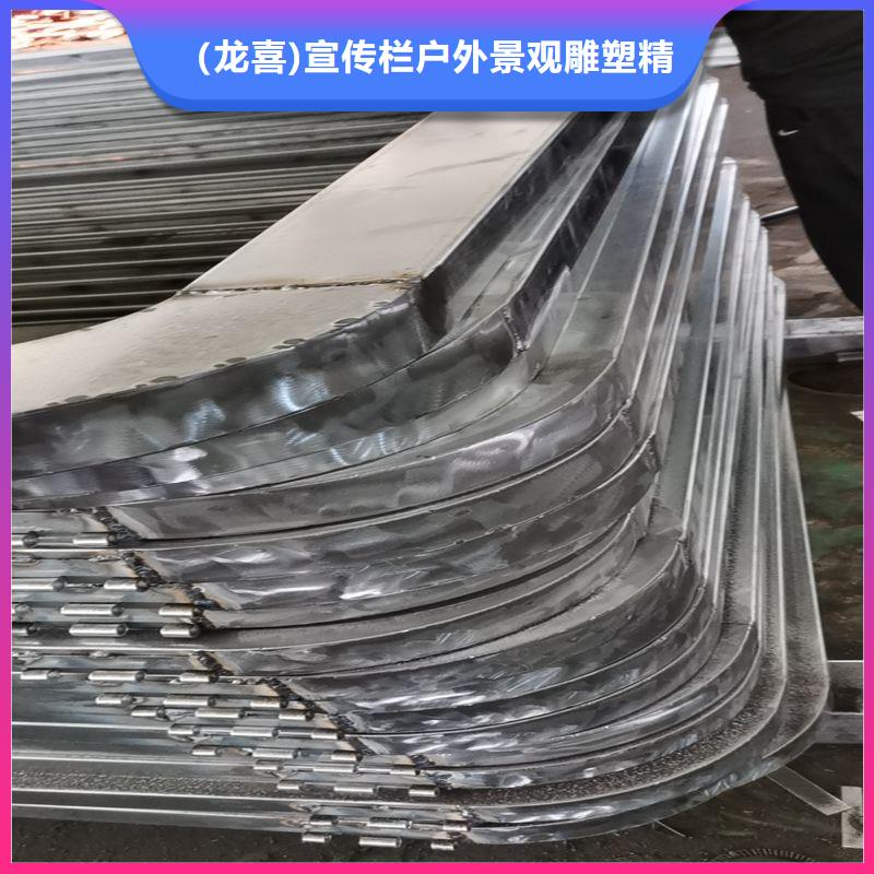 巴士智能候車亭性價比高