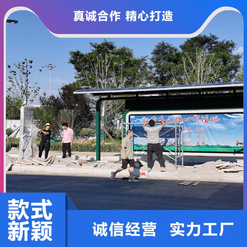 候車亭造型設(shè)計(jì)價(jià)格低