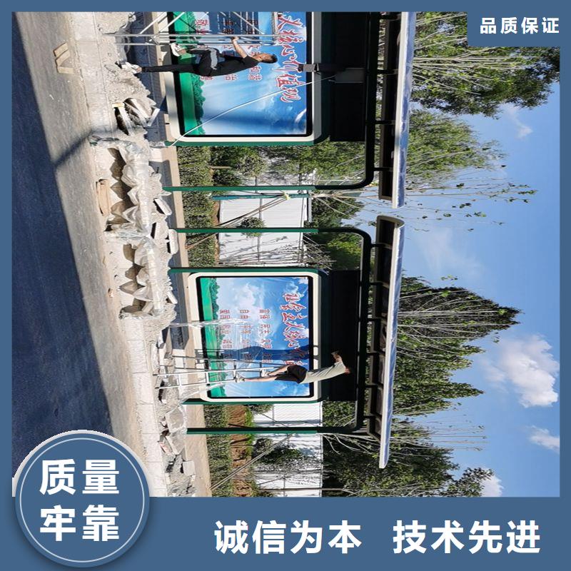 不銹鋼候車亭制作售后無憂