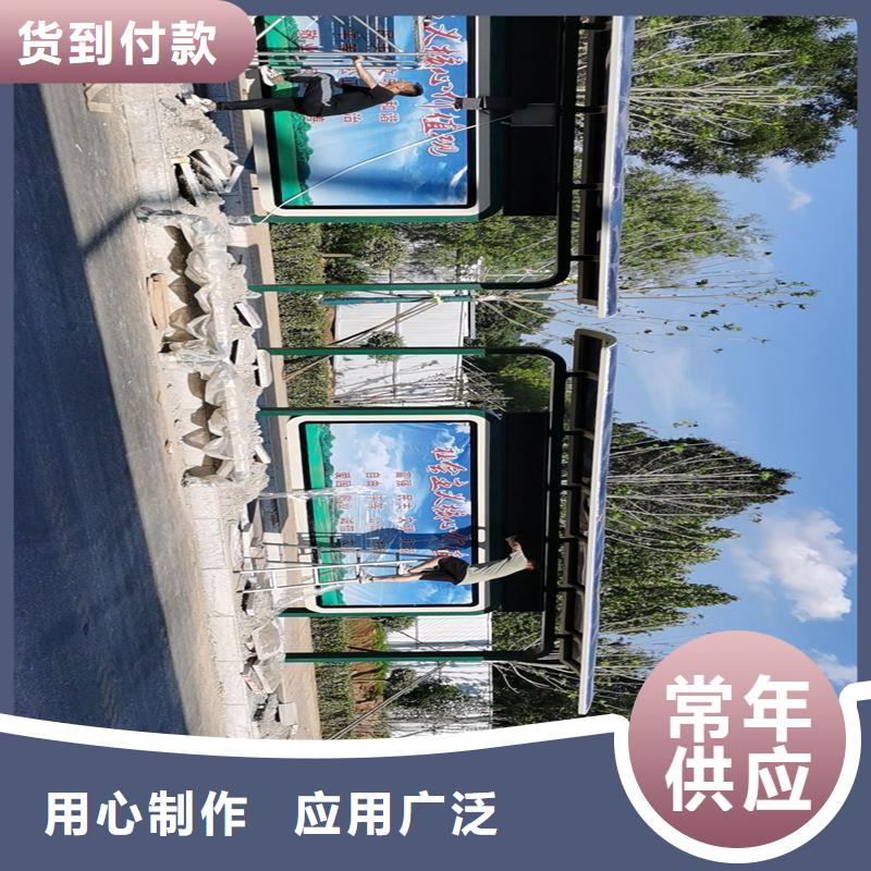 仿古造型候車亭暢銷全國