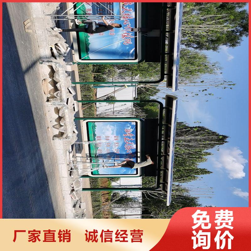景區候車亭量大從優