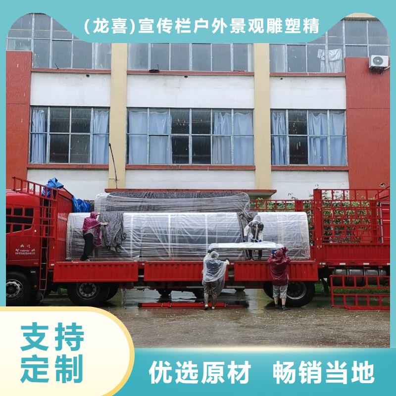公交車智能候車亭質量優