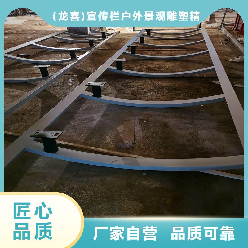 新款智能電子候車亭服務(wù)為先