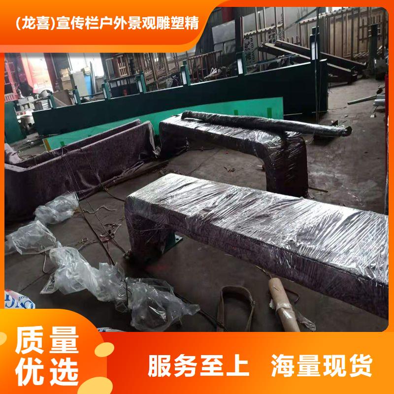 景區候車亭量大從優