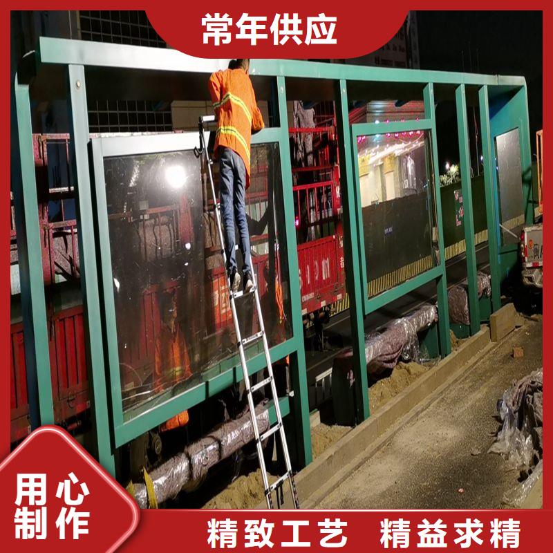 城鎮(zhèn)公交候車亭直供廠家
