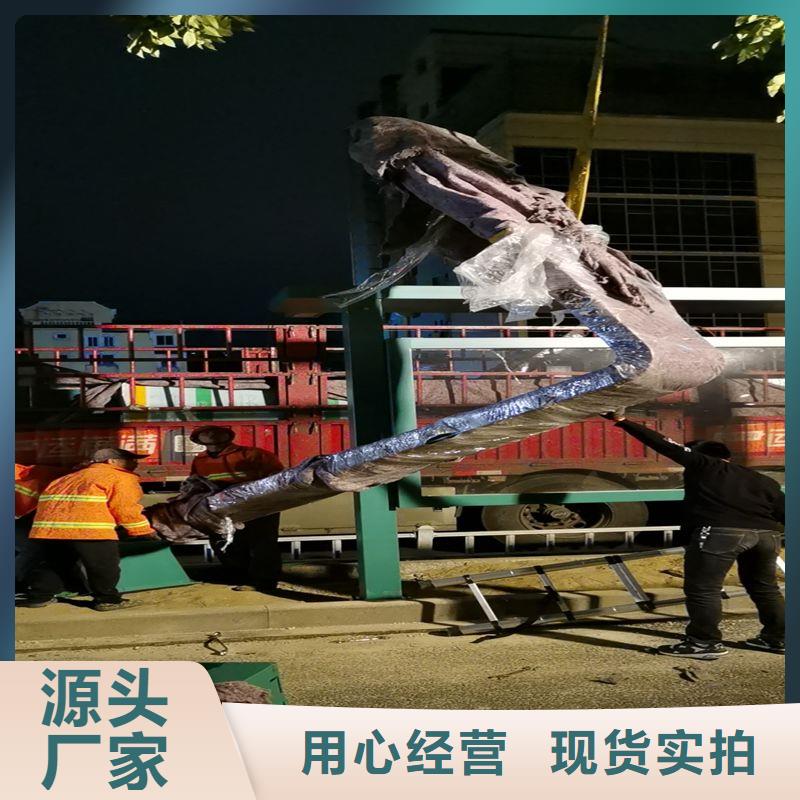 智慧候車亭源頭好貨