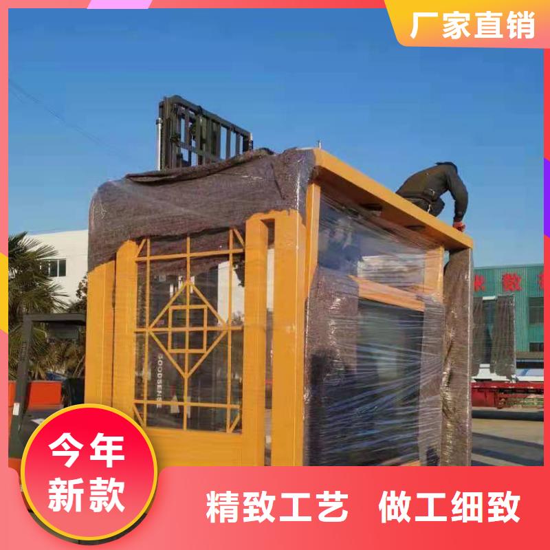 候車亭造型設(shè)計品質(zhì)放心