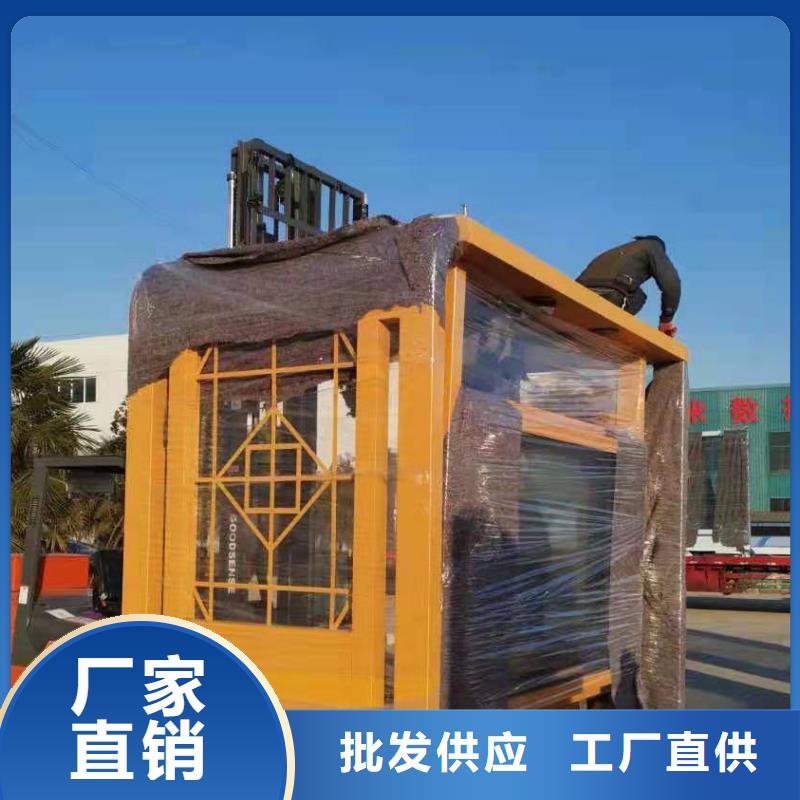 智能報站候車亭全國走貨