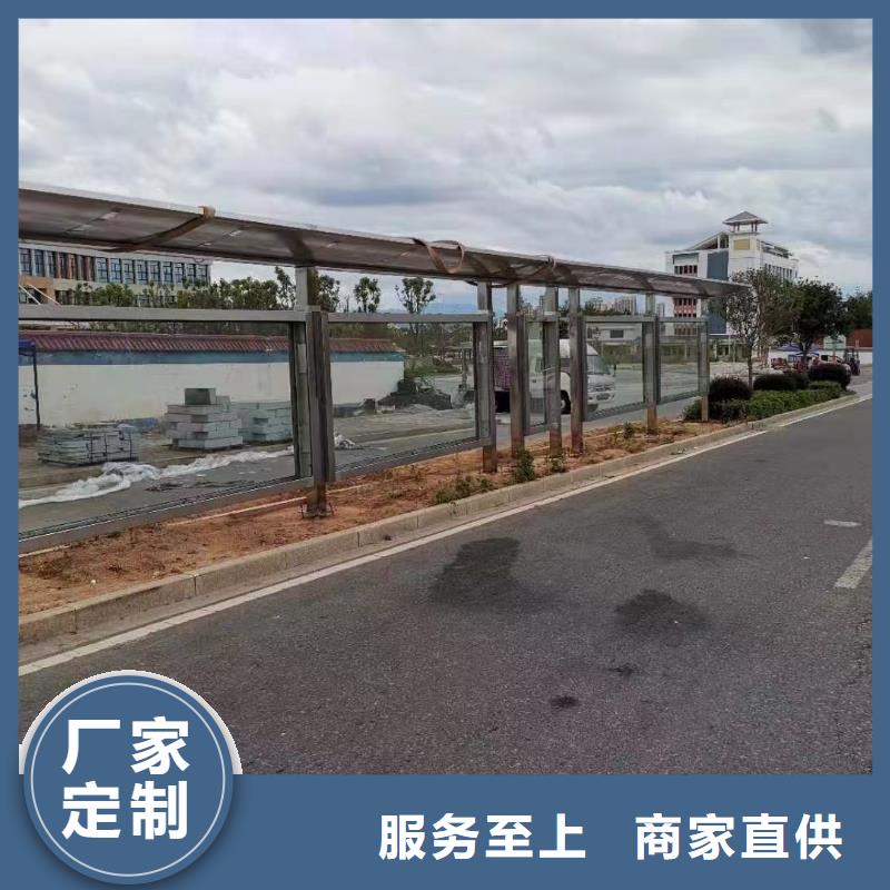 戶外仿古候車亭訂制