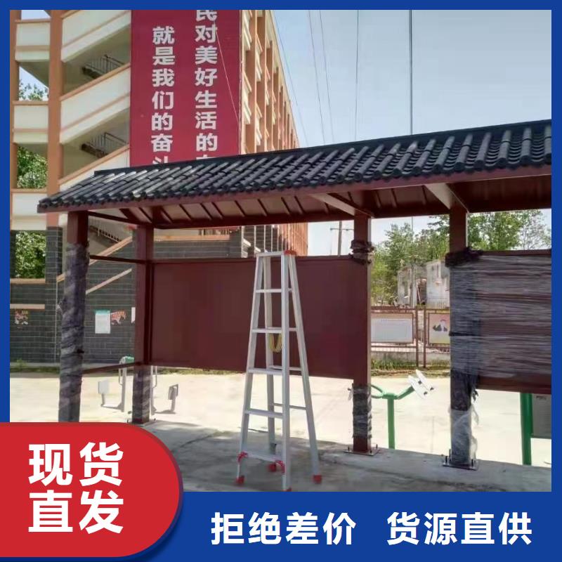 城鎮(zhèn)公交車候車亭按需定制
