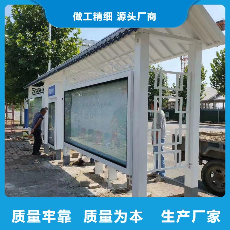 鄉鎮港灣式不銹鋼候車亭暢銷全國