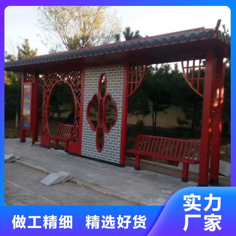 不銹鋼候車亭實力廠家