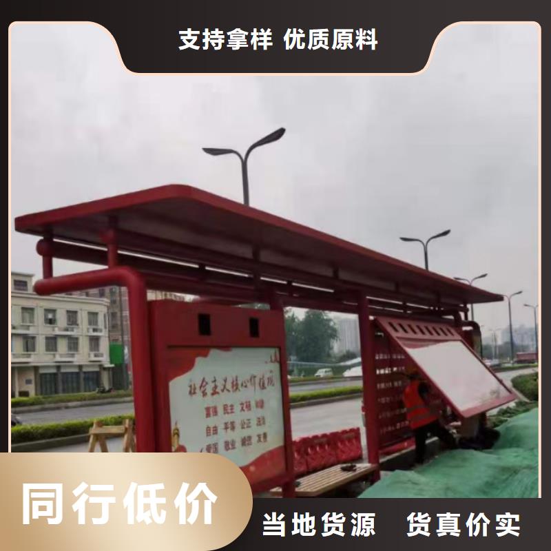 公交候車亭暢銷全國