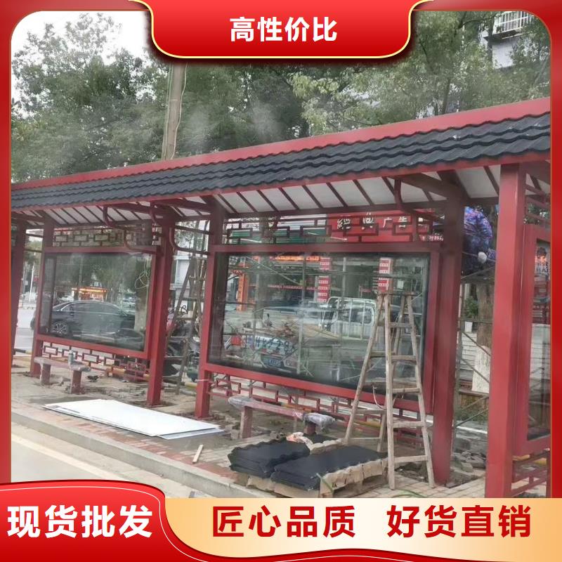 鄉村公交候車亭量大從優