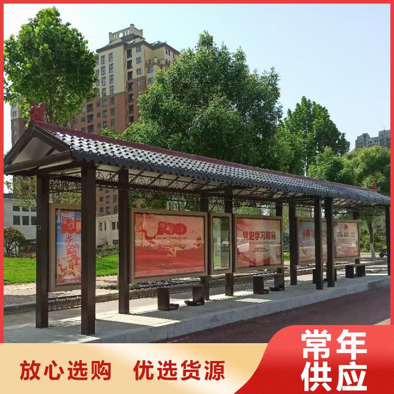 鄉(xiāng)鎮(zhèn)港灣式不銹鋼候車亭暢銷全國