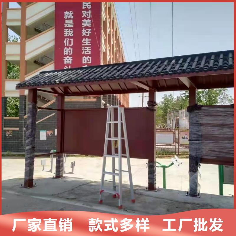 道路建設(shè)公交候車亭服務(wù)為先