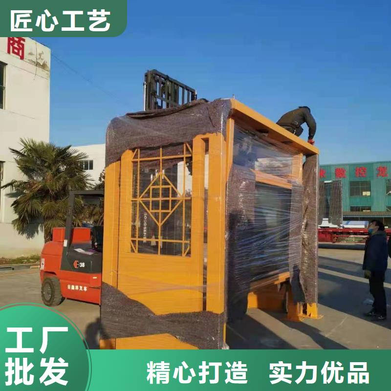 簡單候車亭承諾守信