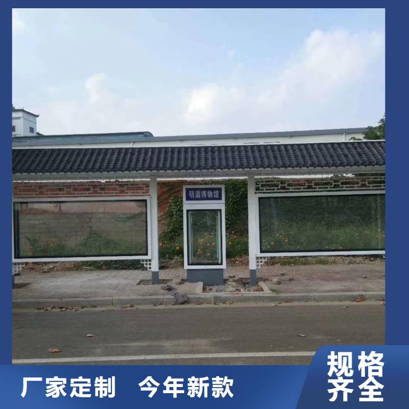簡易不銹鋼候車亭貨源充足