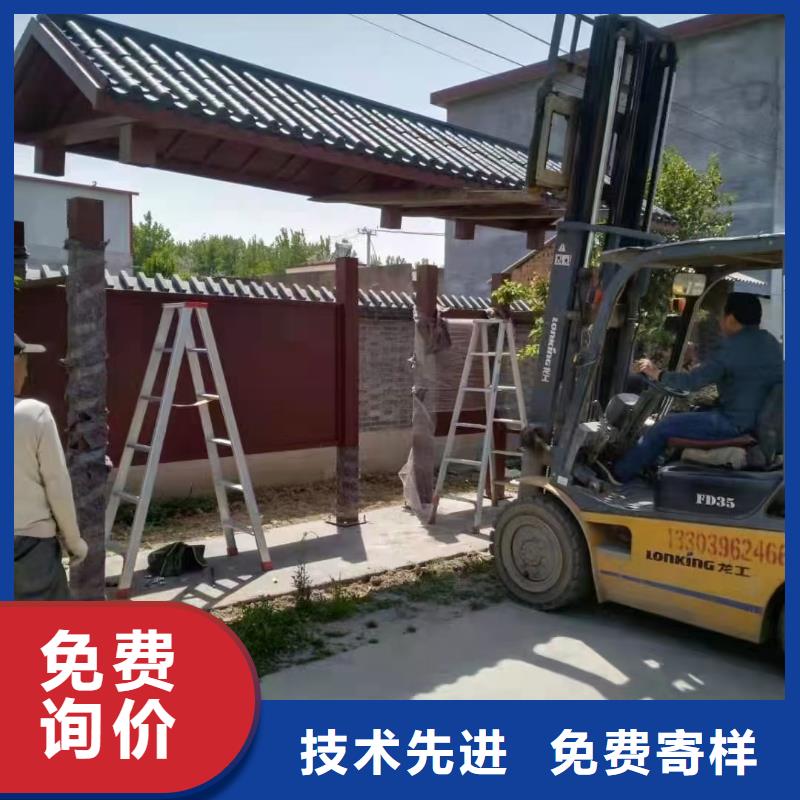 巴士智能候車亭性價比高