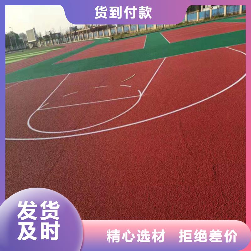 泗洪县陶瓷防滑路面质量稳定