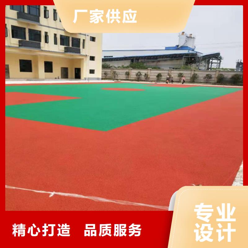 山东省当地厂家值得信赖<舜杰>兰山区塑胶蓝球场多少钱