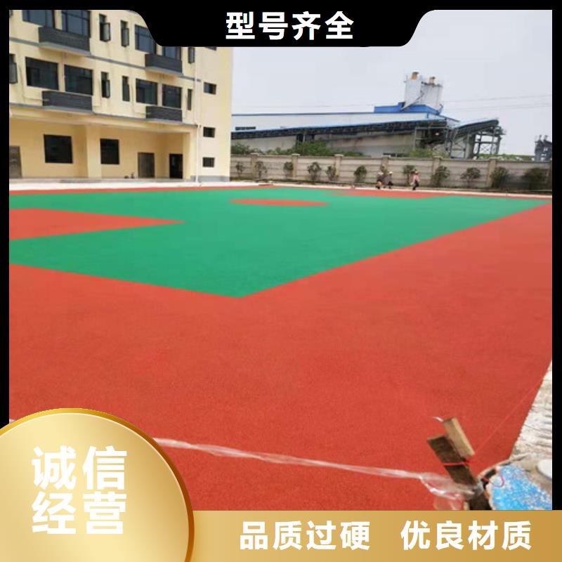 博兴县学校塑胶跑道使用寿命长