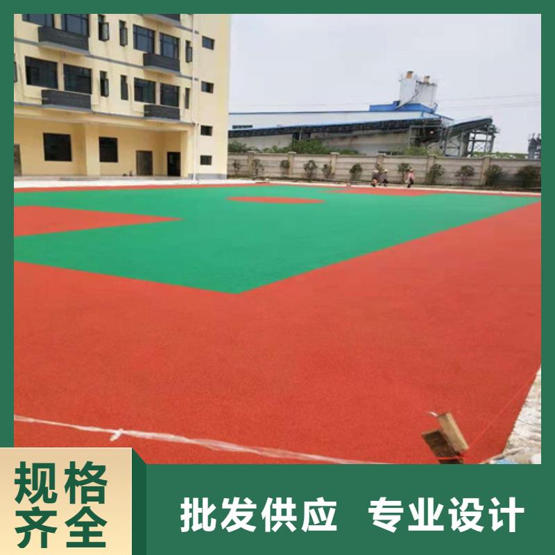 放心购[舜杰]青浦区陶瓷防滑路面绿色环保