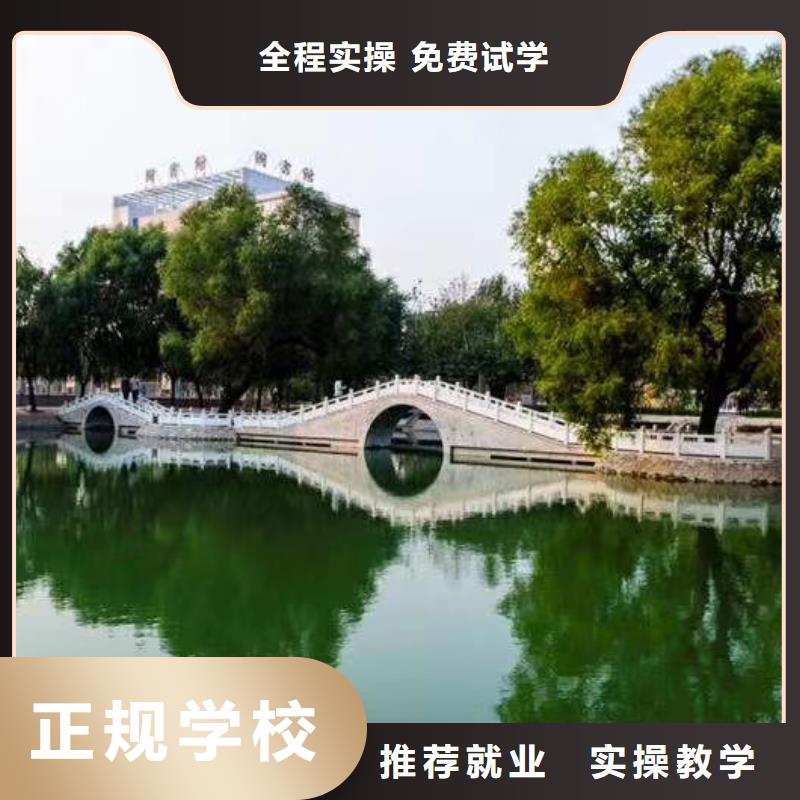廚師學校-數控車床培訓學校正規學校