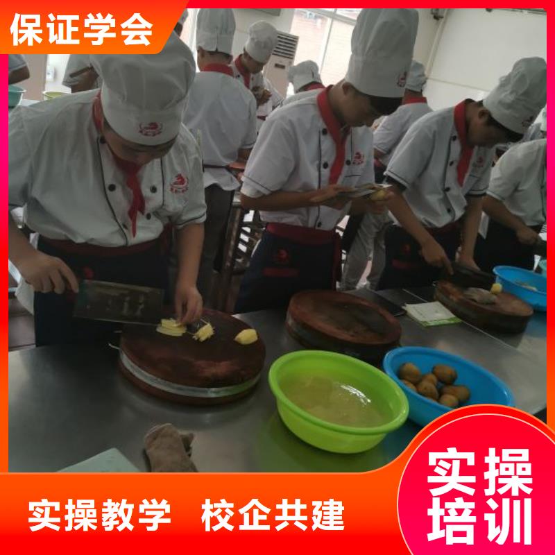 周边(虎振)厨师学校【电气焊培训学校】正规学校