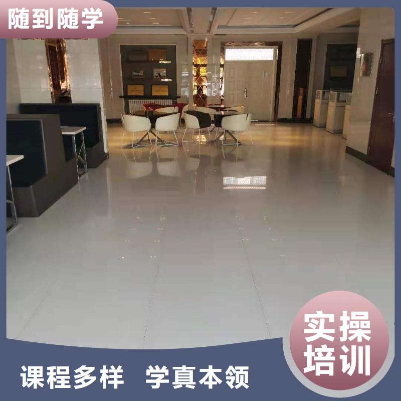 【烹饪培训学校】厨师培训学校手把手教学