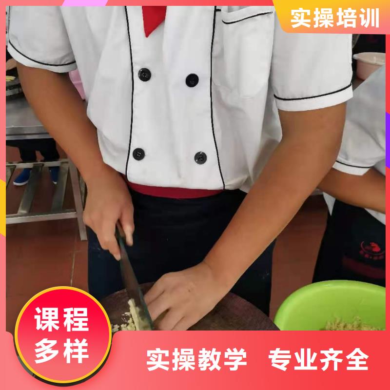 烹飪培訓(xùn)學(xué)校,化妝培訓(xùn)正規(guī)學(xué)校