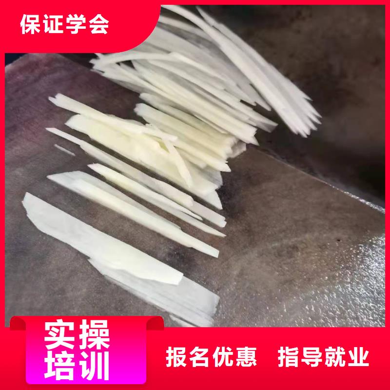 烹飪培訓學校,化妝培訓正規學校
