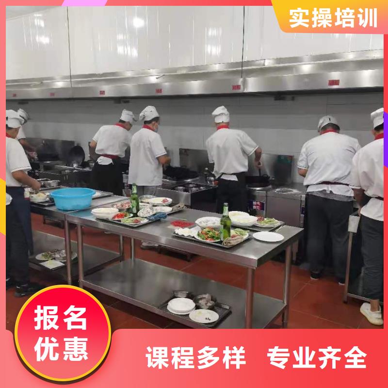 廚師技校哪里有新能源汽修培訓免費試學