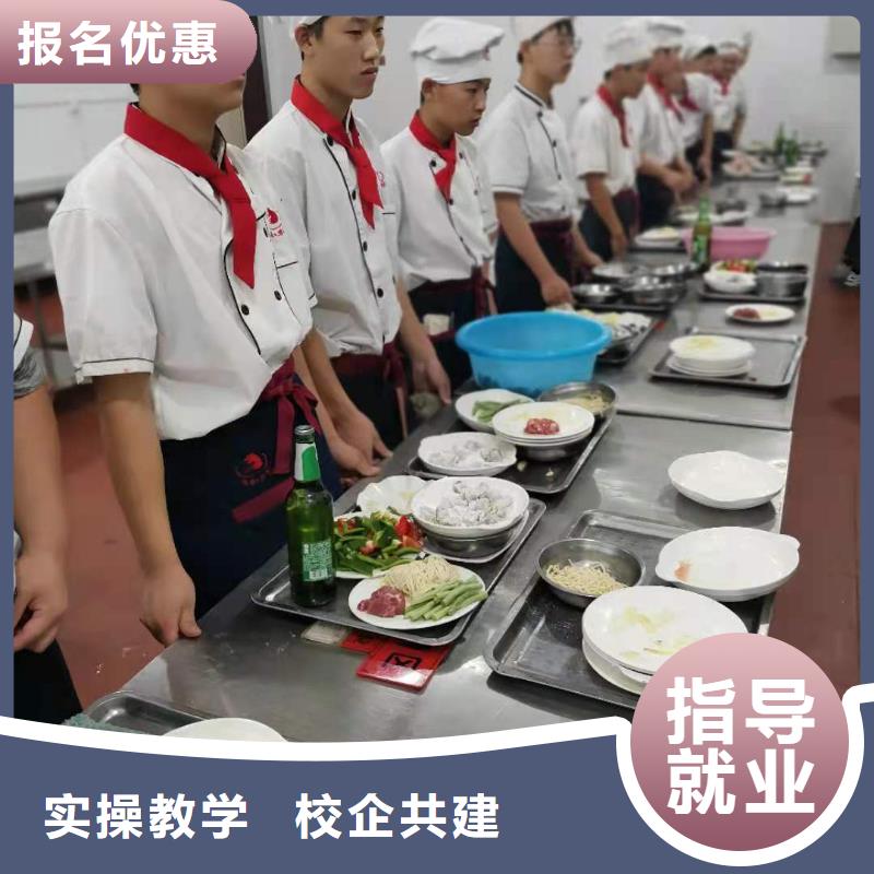 廚師技校【挖掘機(jī)鉤機(jī)培訓(xùn)學(xué)校哪家好】報(bào)名優(yōu)惠