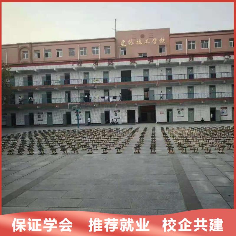 【厨师技校】挖掘机培训学校实操教学