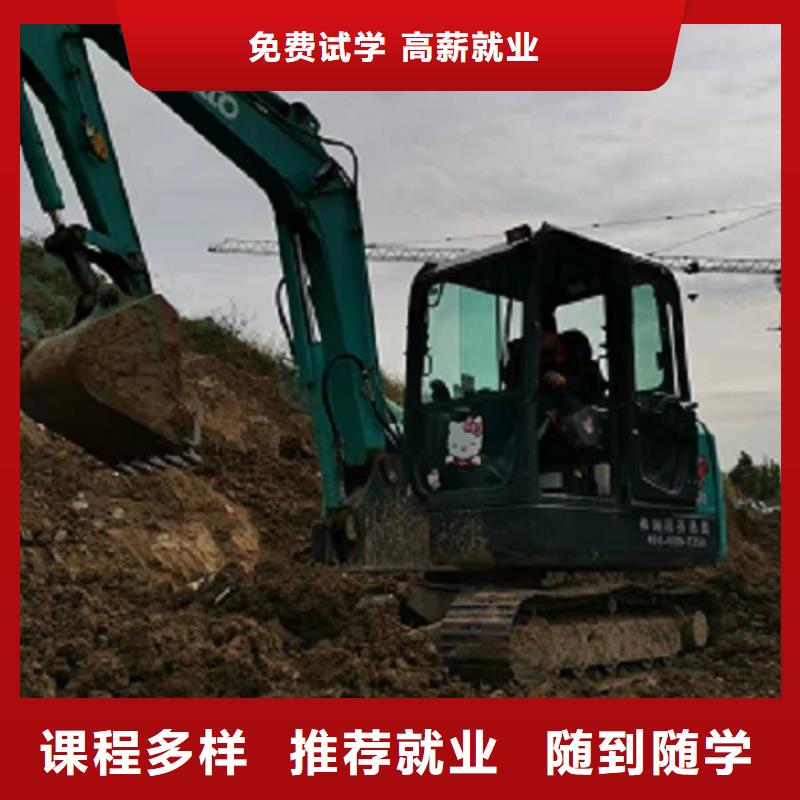 挖掘機學校_廚師烹飪短期培訓班師資力量強