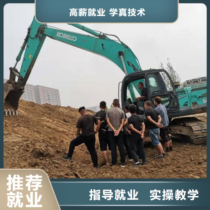 挖掘機學校裝載機鏟車叉車駕駛培訓學校專業齊全