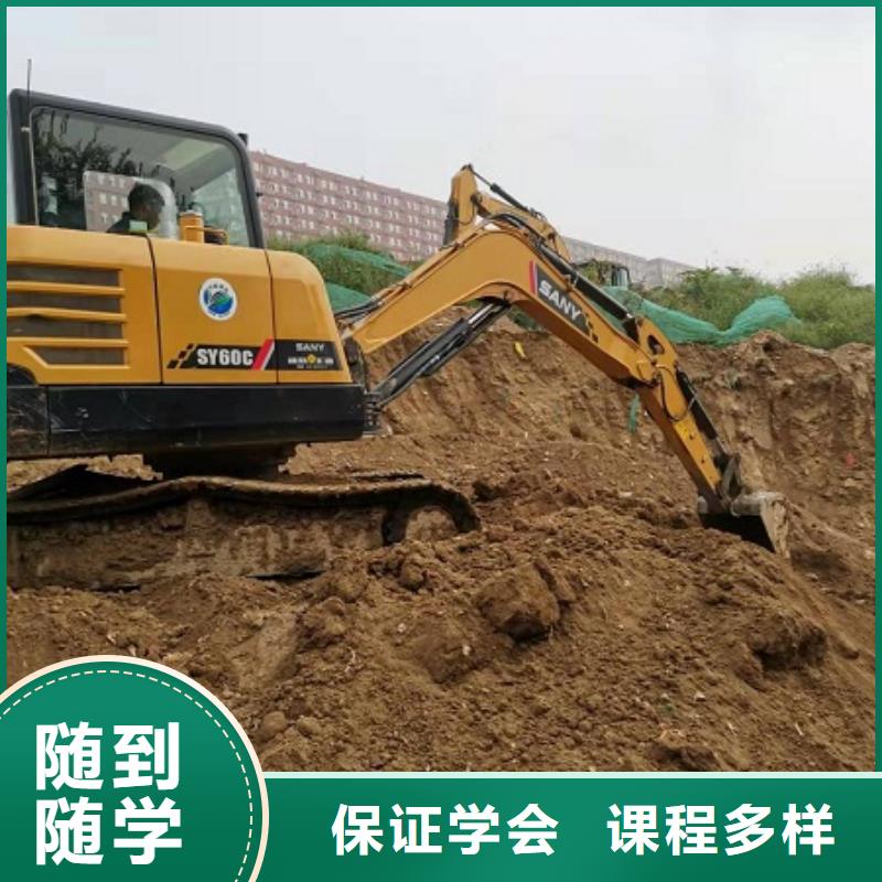 挖掘機學校_廚師烹飪短期培訓班師資力量強