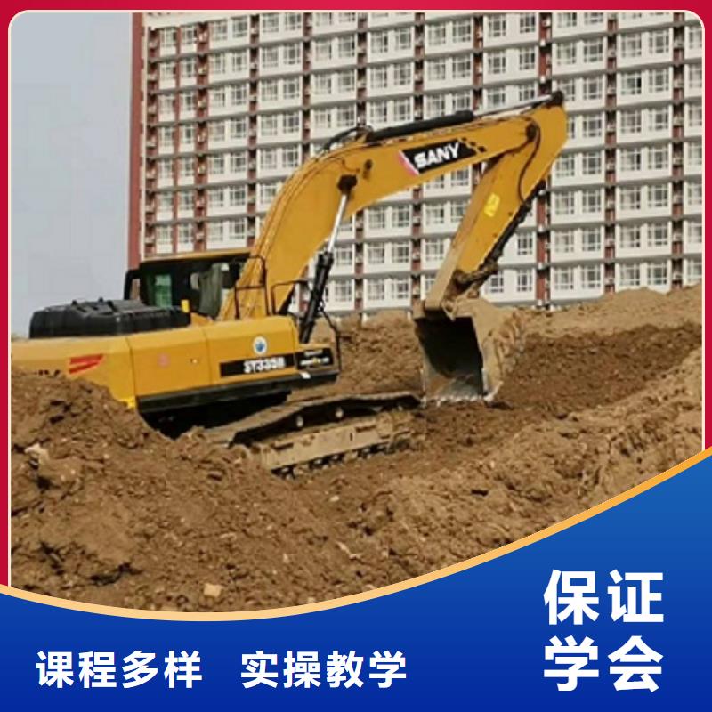 挖掘機學校,廚師培訓學校實操教學
