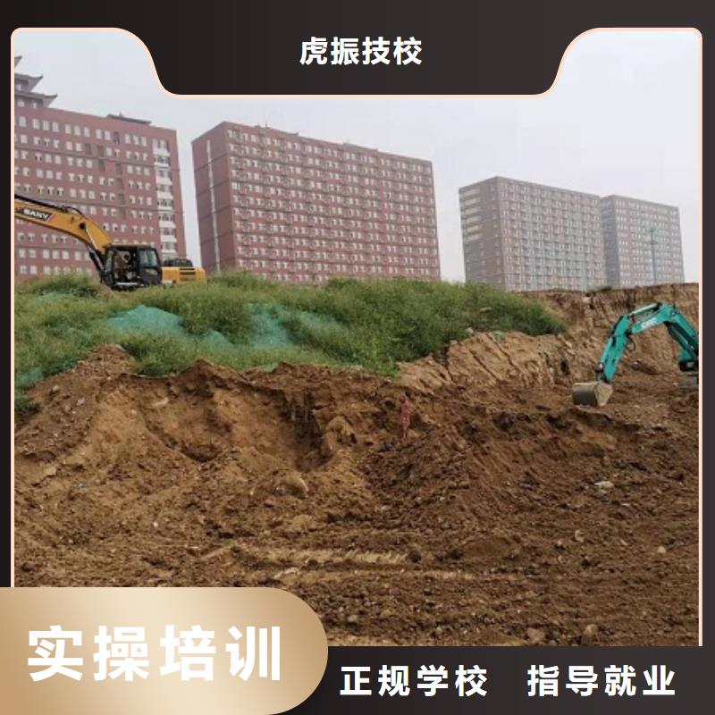 挖掘機學校,廚師培訓學校實操教學