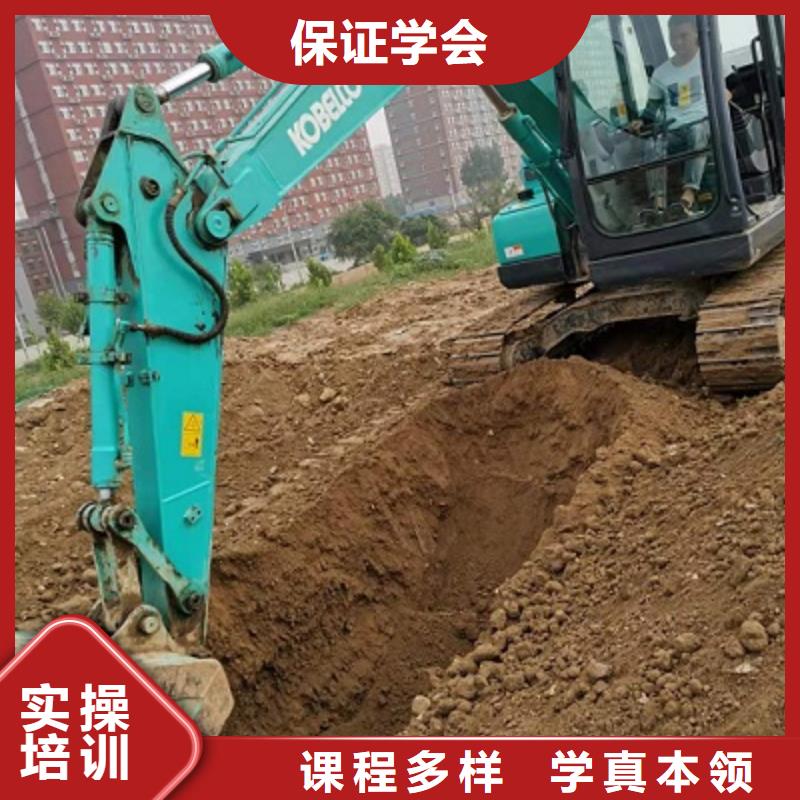 挖掘機學校_廚師烹飪短期培訓班師資力量強