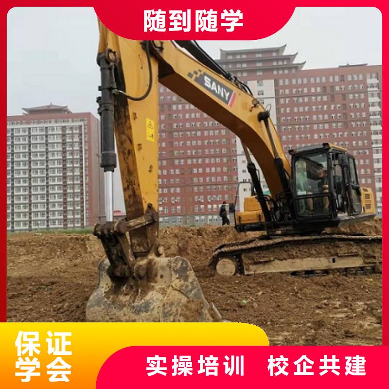 【挖掘機學校】-中西糕點烘焙蛋糕培訓高薪就業