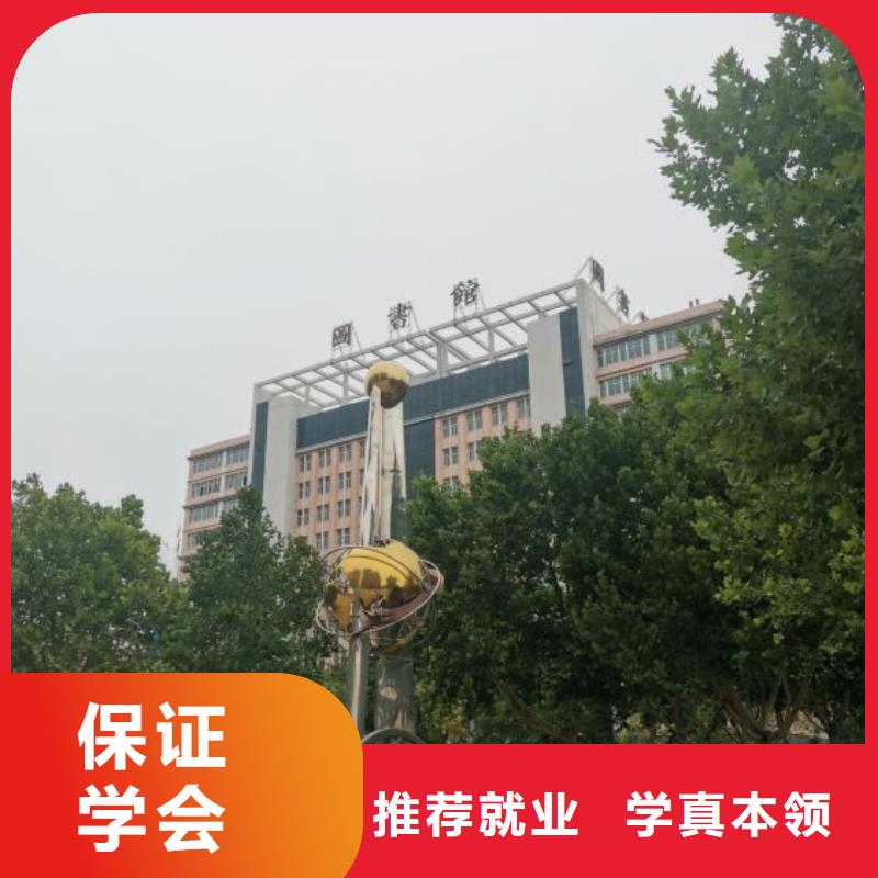 挖掘機培訓學校電氣焊培訓學校實操教學