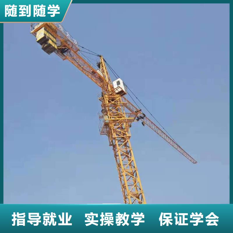挖掘機培訓學校電氣焊培訓學校實操教學