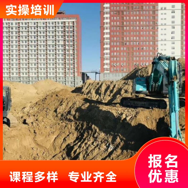 挖掘機培訓學校電氣焊培訓學校實操教學
