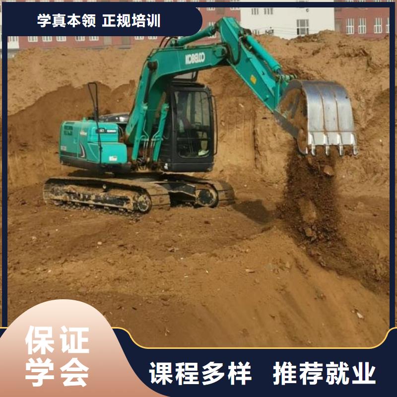 挖掘機培訓學校汽修班指導就業