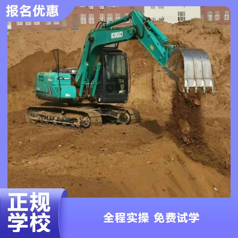 挖掘機培訓學校電氣焊培訓學校實操教學